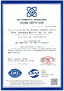 China Shanghai Junbond Building Material CO.LTD zertifizierungen