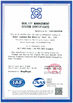 China Shanghai Junbond Building Material CO.LTD zertifizierungen
